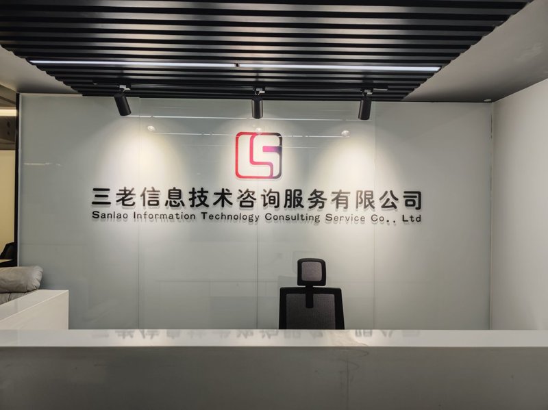 如何选购数据处理服务
