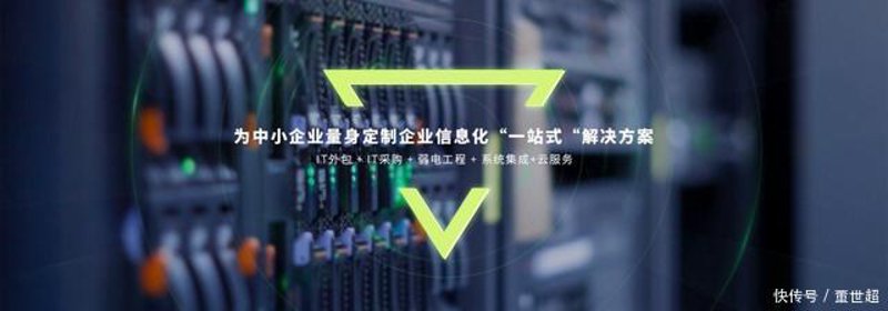 信息安全服务：构建安全屏障