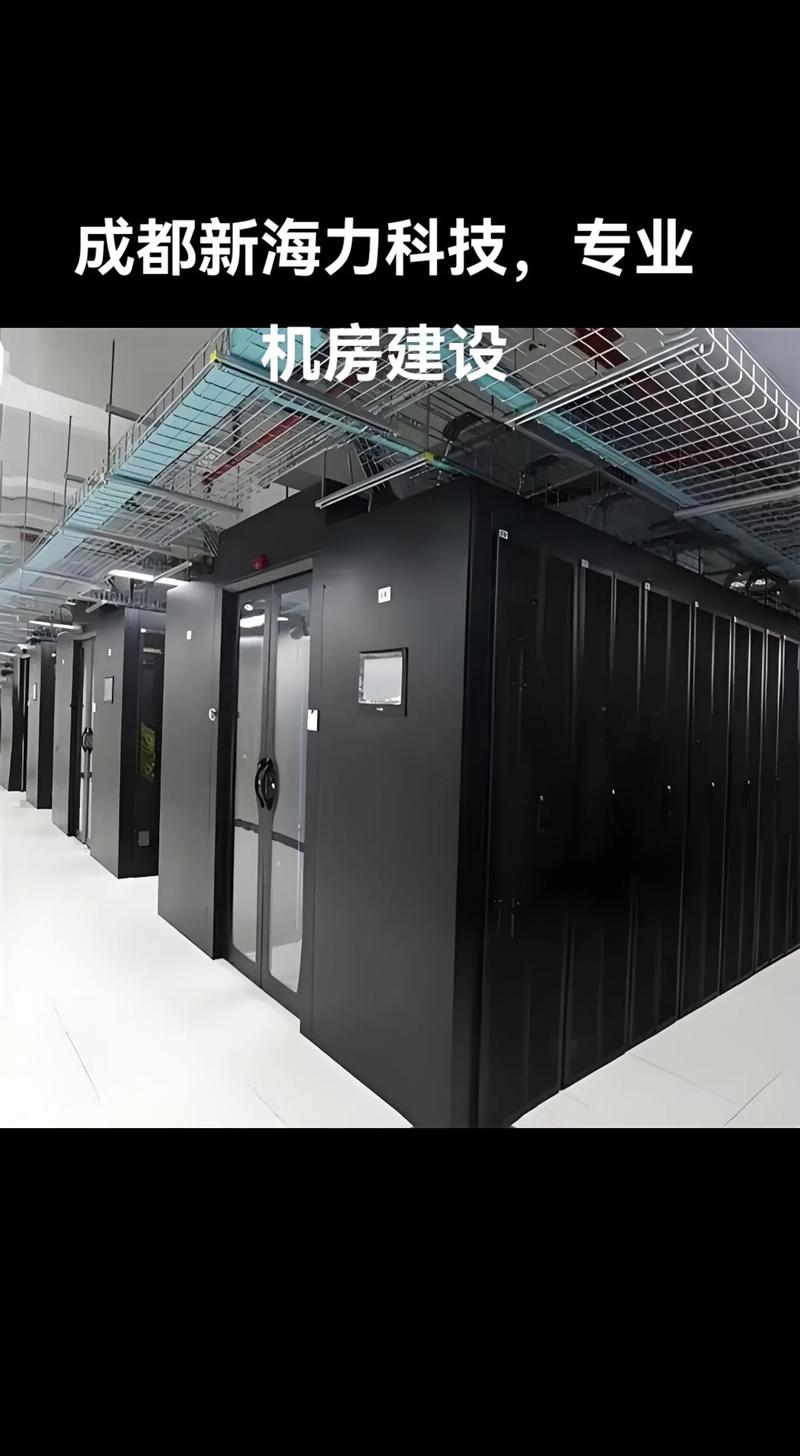 数据处理服务